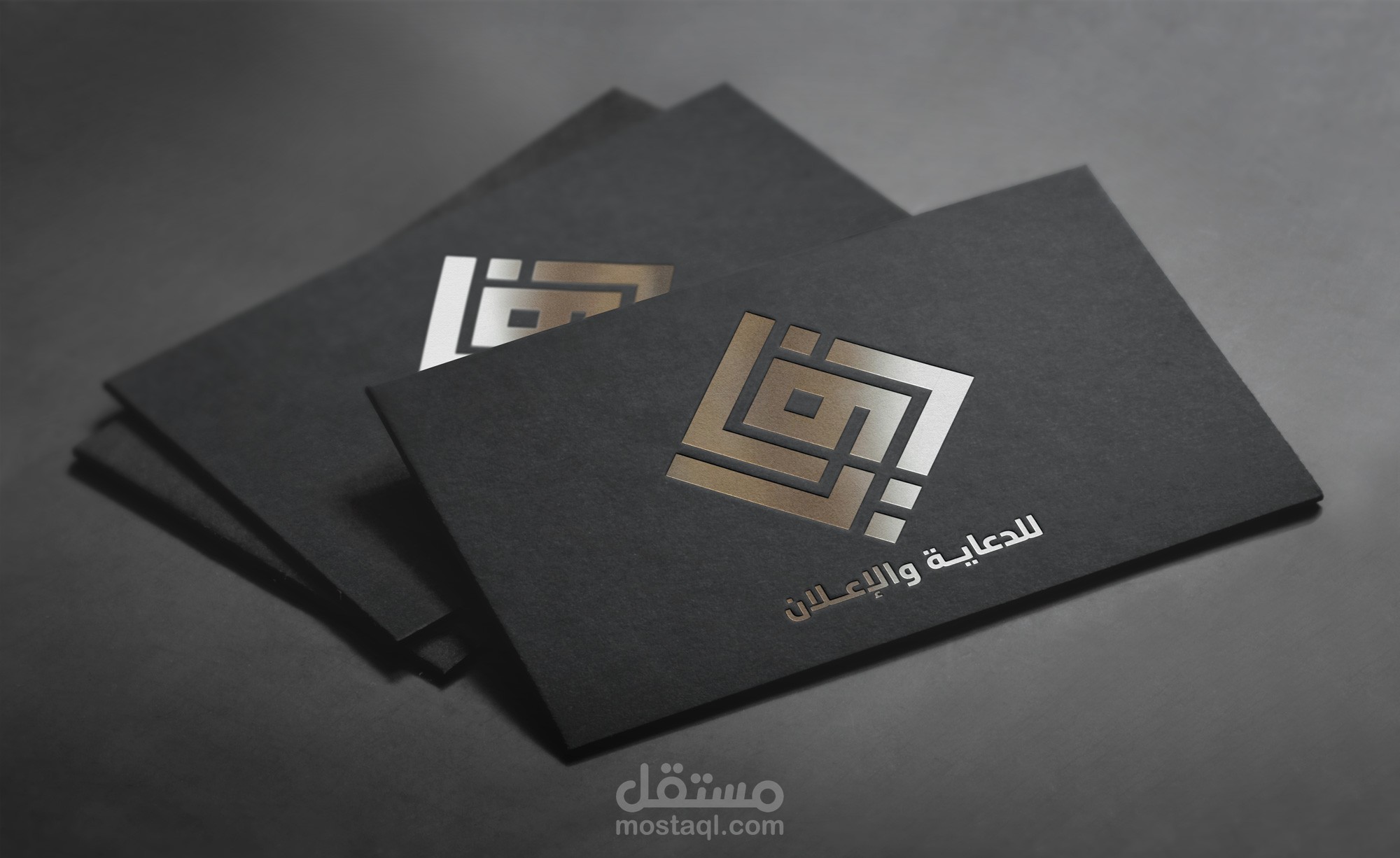 شعار زوايا للدعاية والإعلان