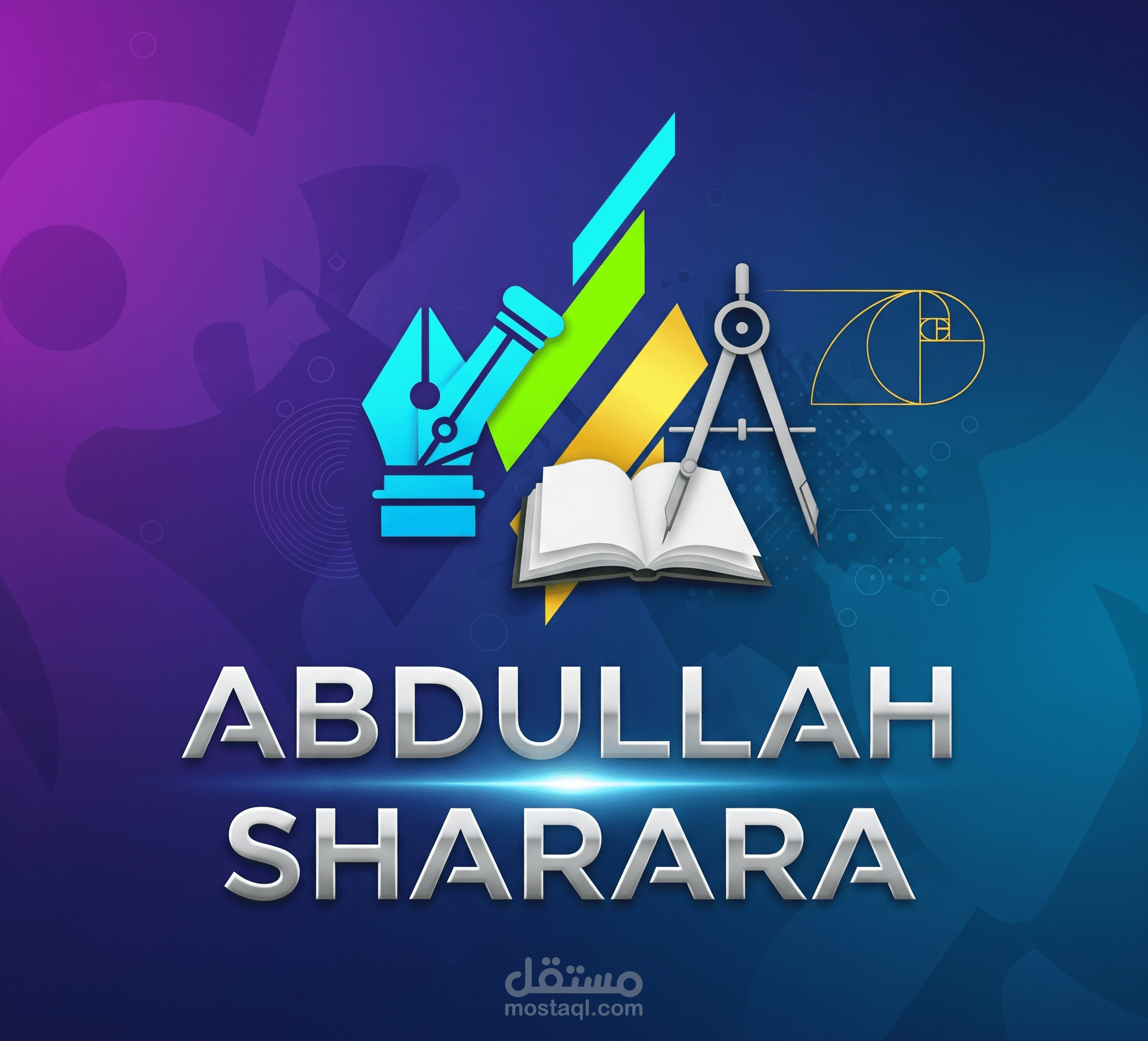 خبير تصميم شعارات مبتكرة