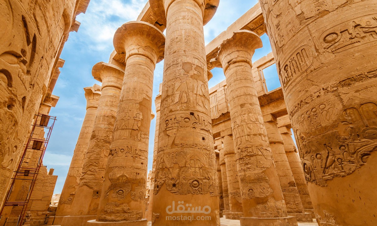 مونتاج لفيديو عن رحلة فى الأقصر بمصر
