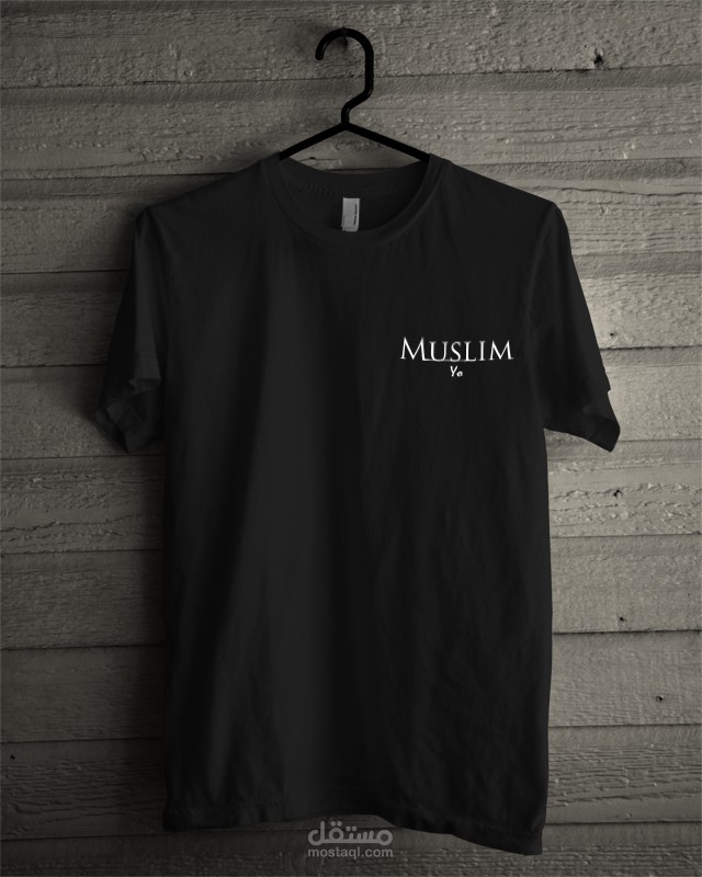 تصميم تيشرتات T shirt‘s