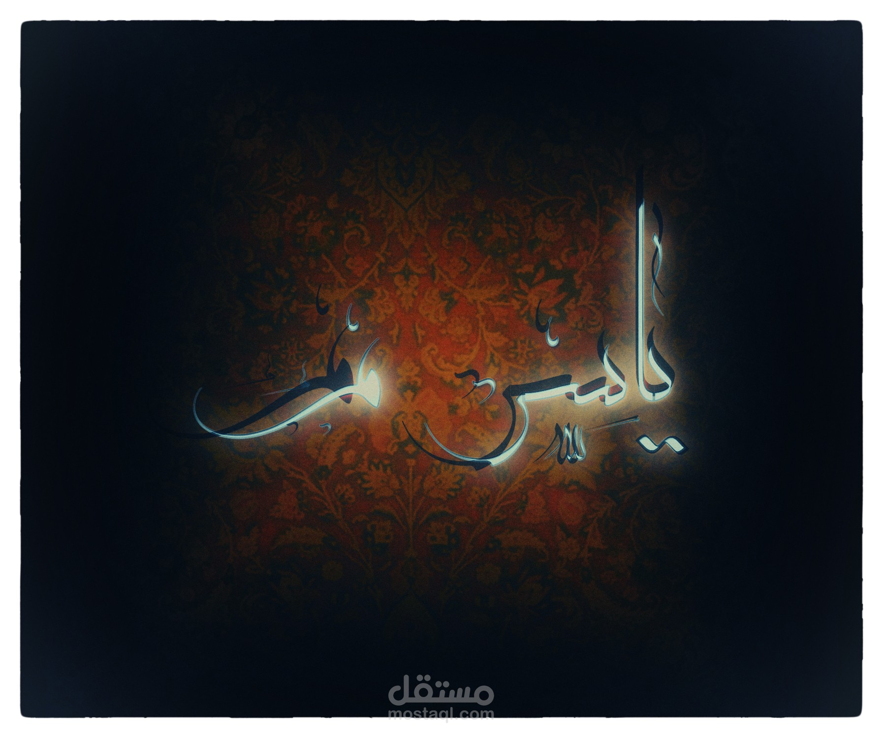 اصميم صور
