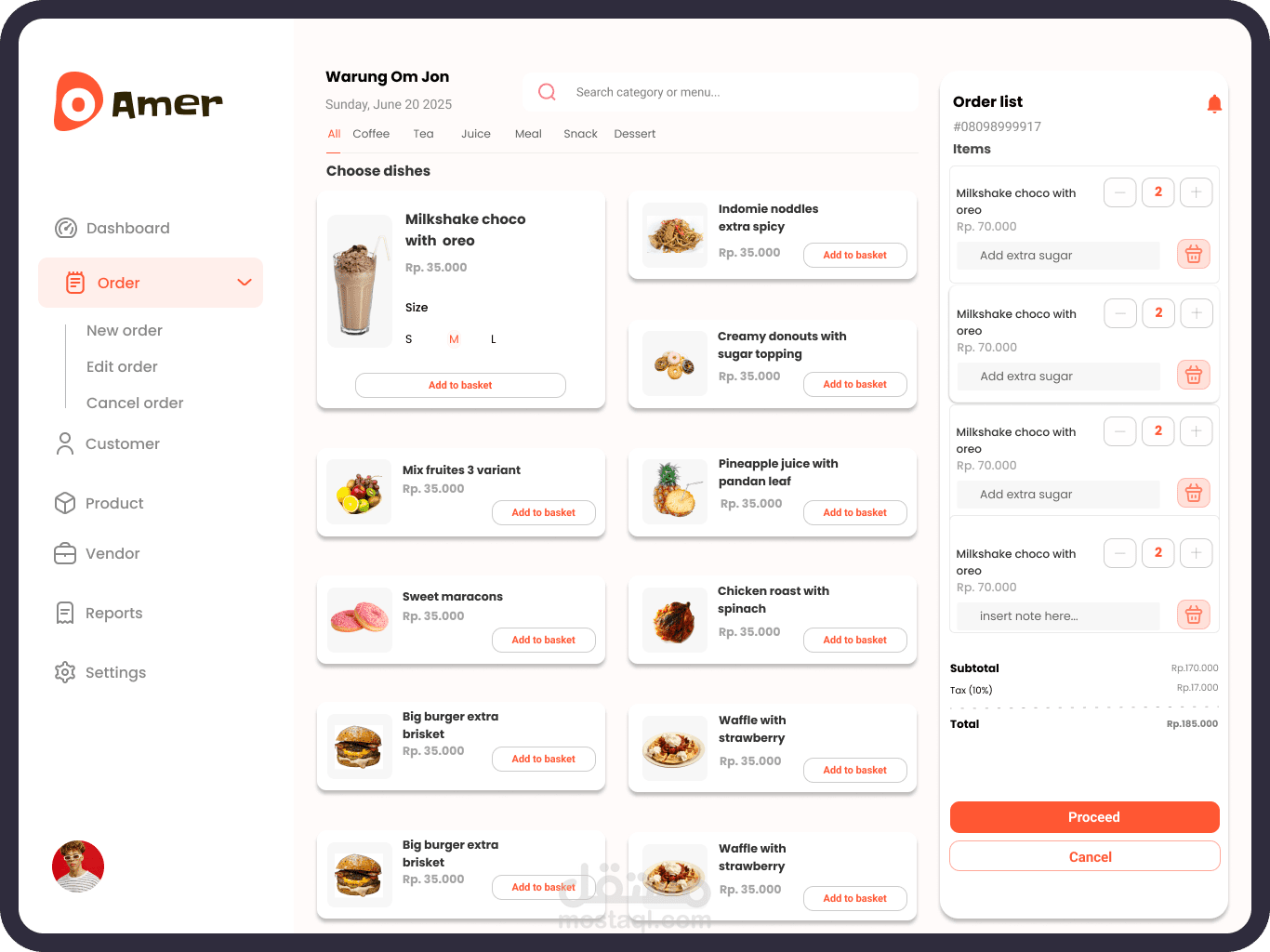 نقطة بيع - Point of sale
