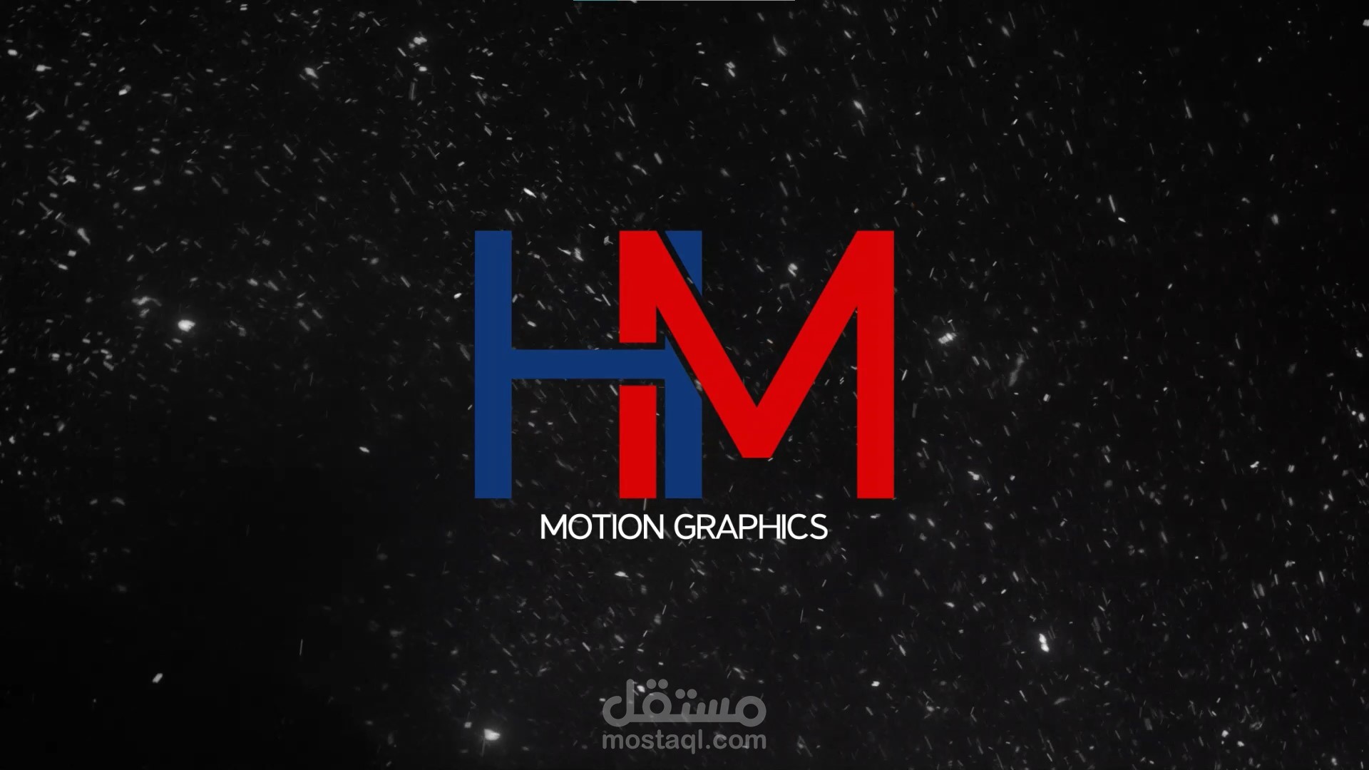 تصميم لوجو وتحريكة