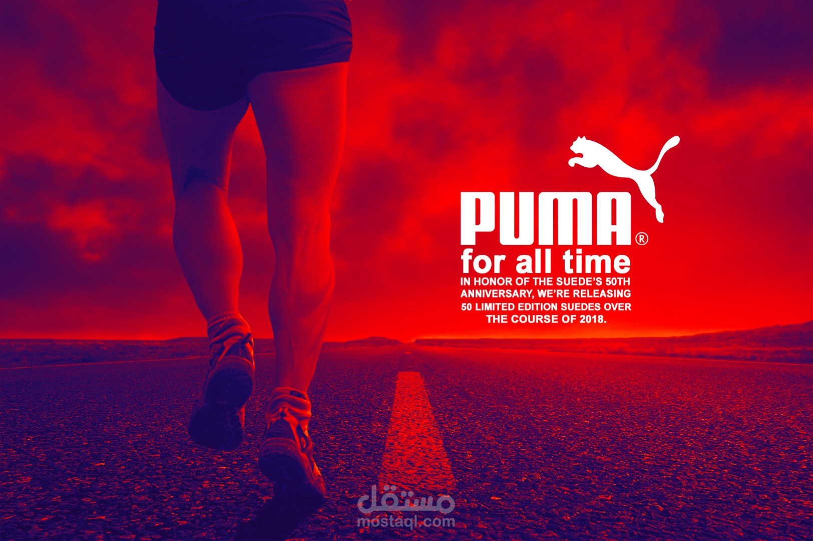 تصميم سوشيال ميديا buma