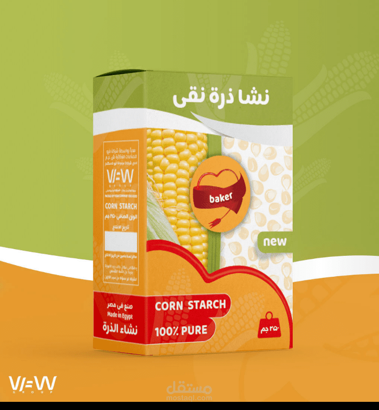 تصميم العلب packaging