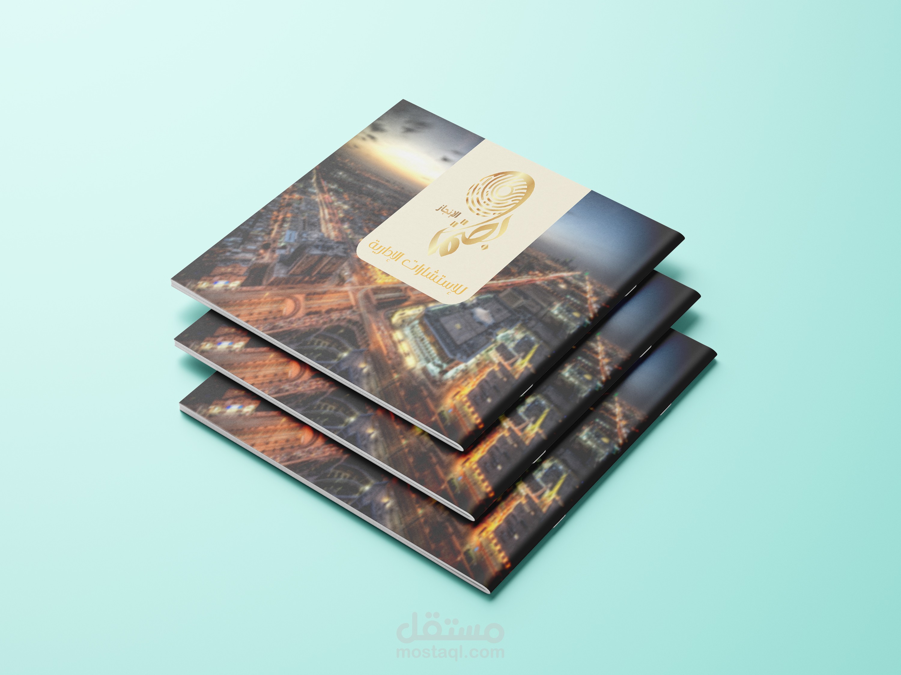 تصميم بروفايل شركه احترافي