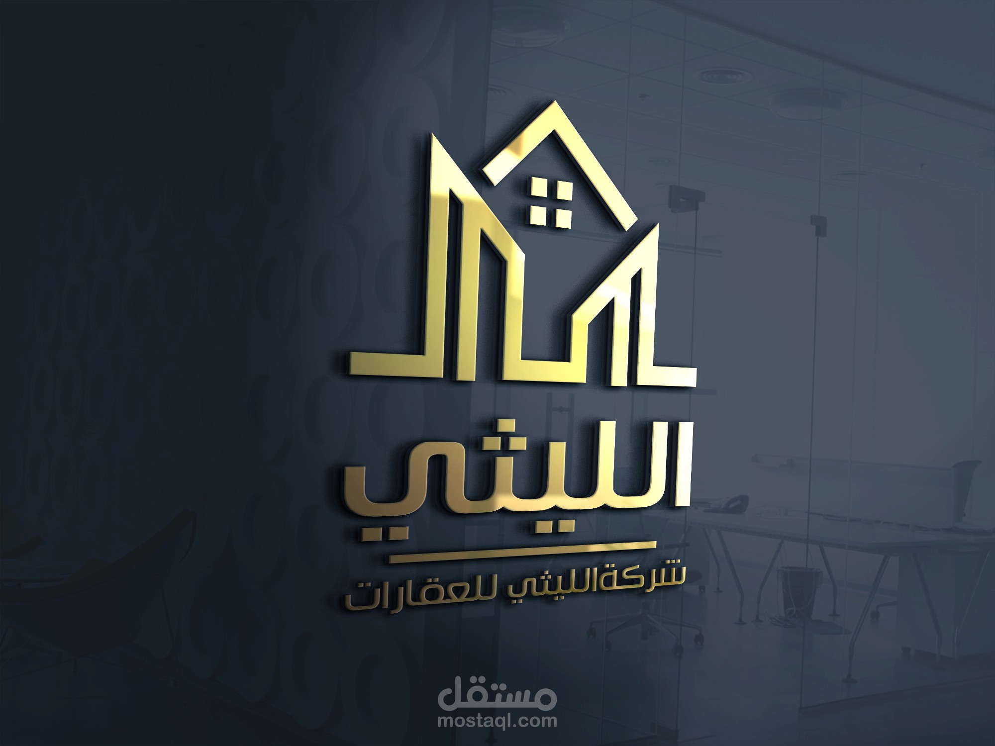 تصميم شعار الليثي للمقاولات