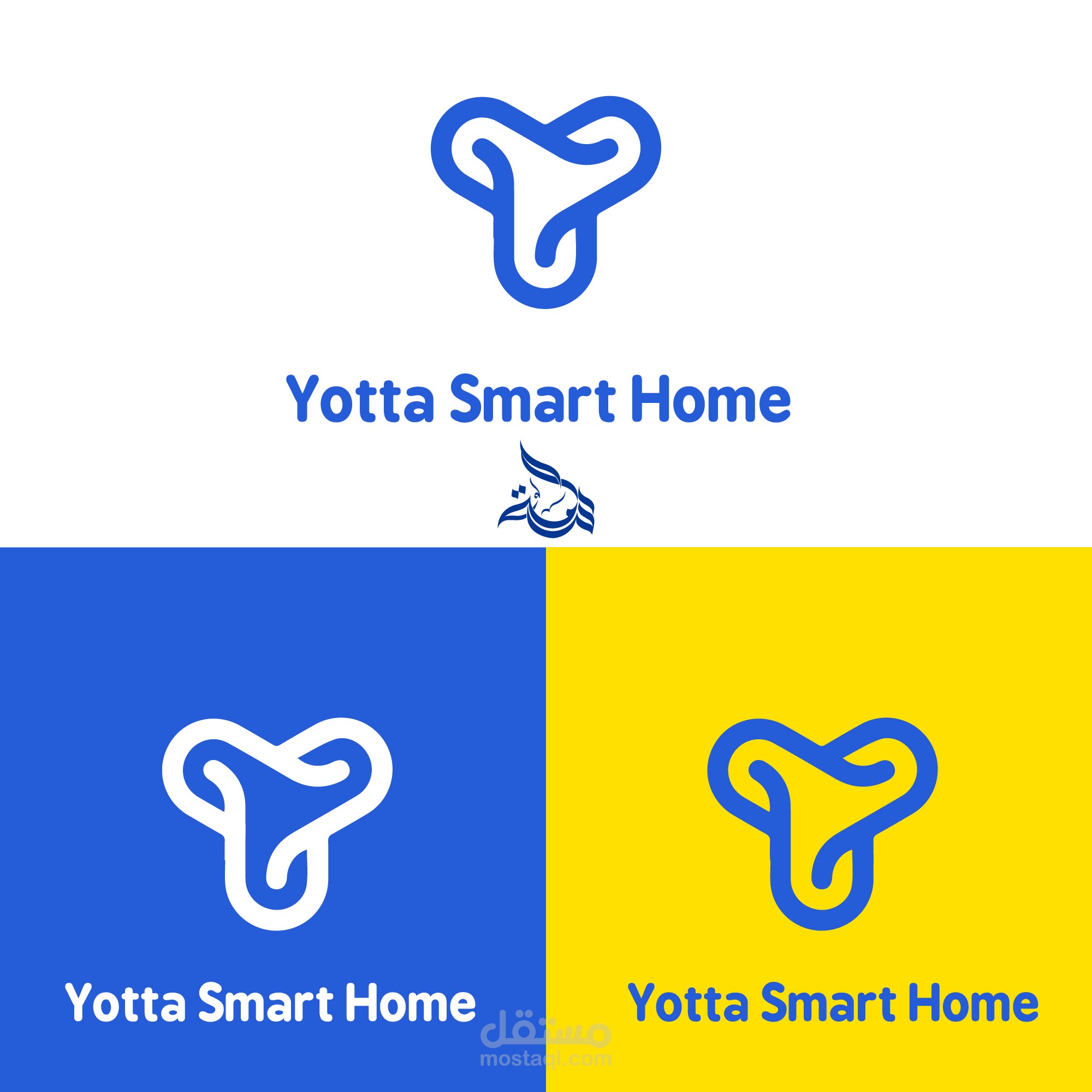 لوجو لشركه smart home