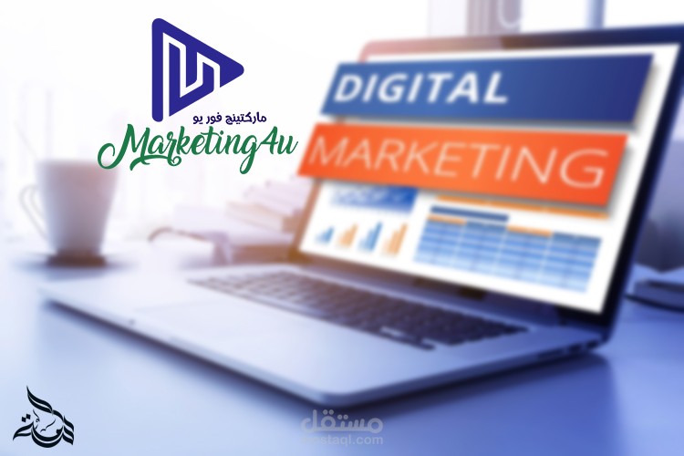 شعار وغلاف  لصفحه تسويق