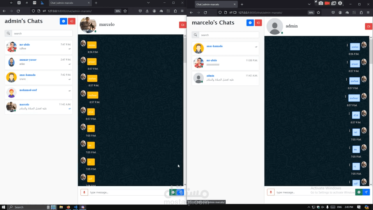 تطبيق دردشة و مكالمات فيديو