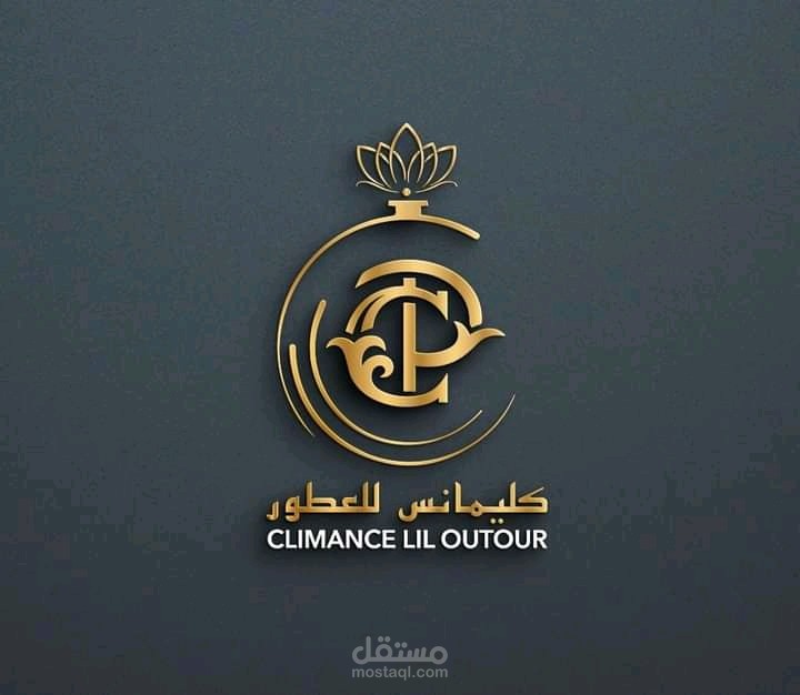 شعارات وتصميم ابداعي