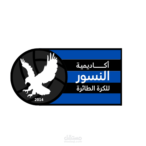 شعار أكاديمية رياضية