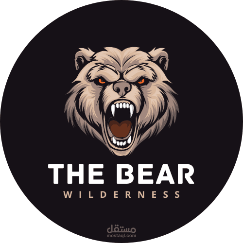 صناعه logo لقناه gaming
