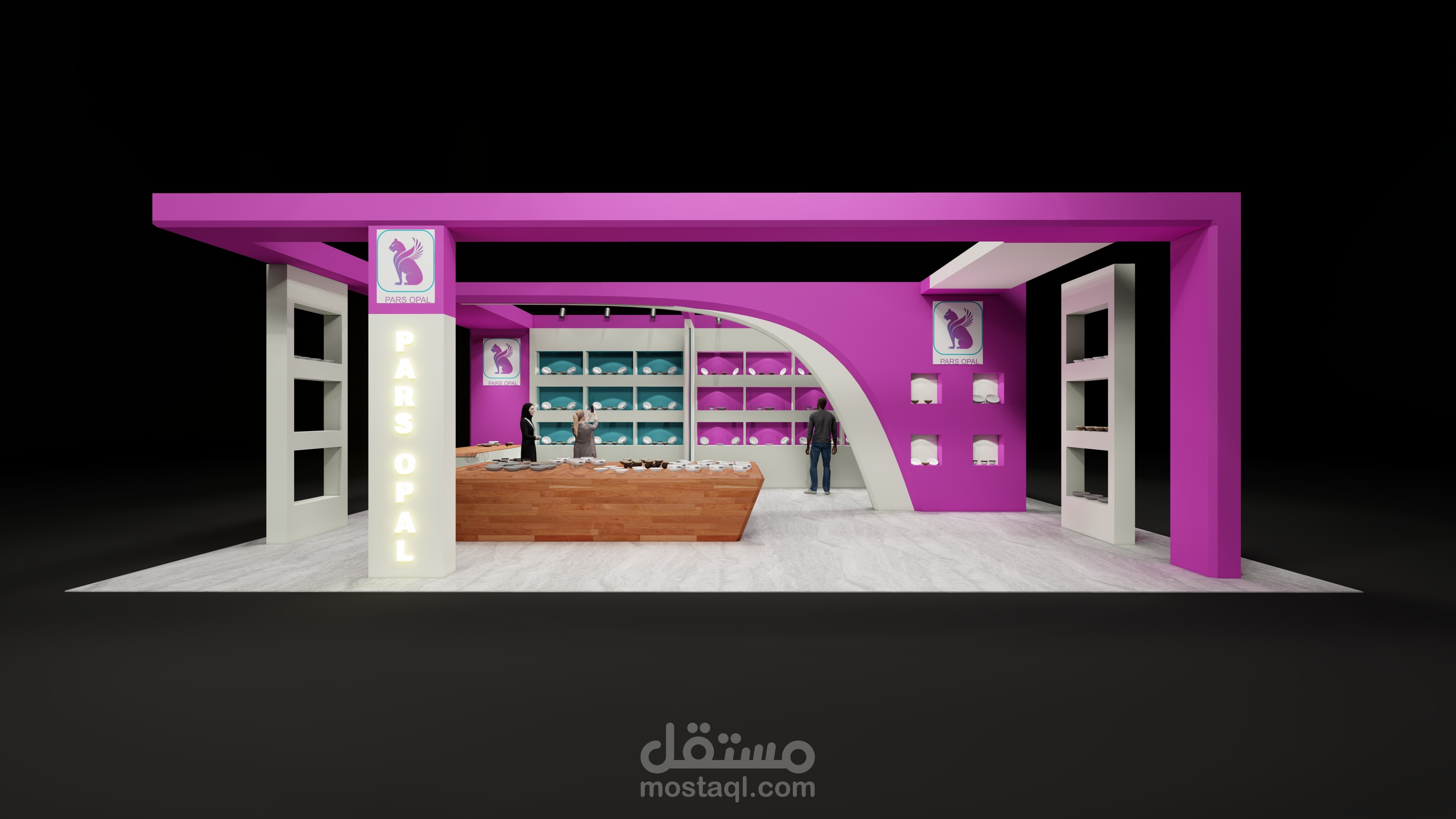 تصميم كشك للاطباق