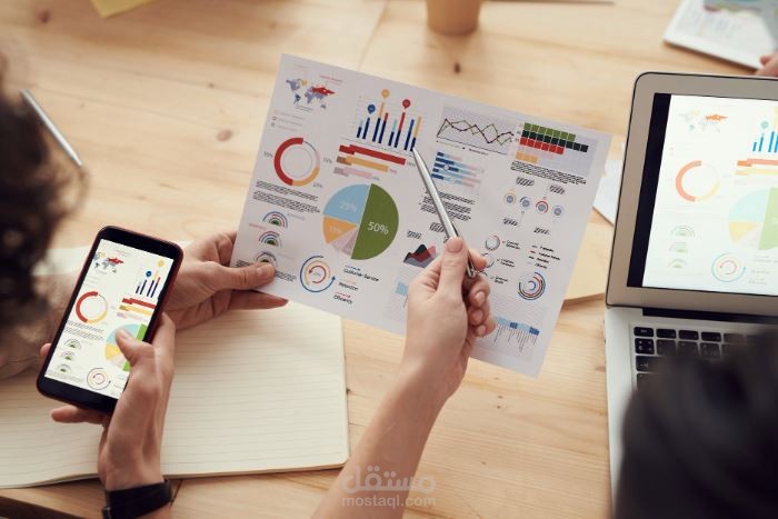 Excel skills-عمل ملفات إكسيل بإحترافية