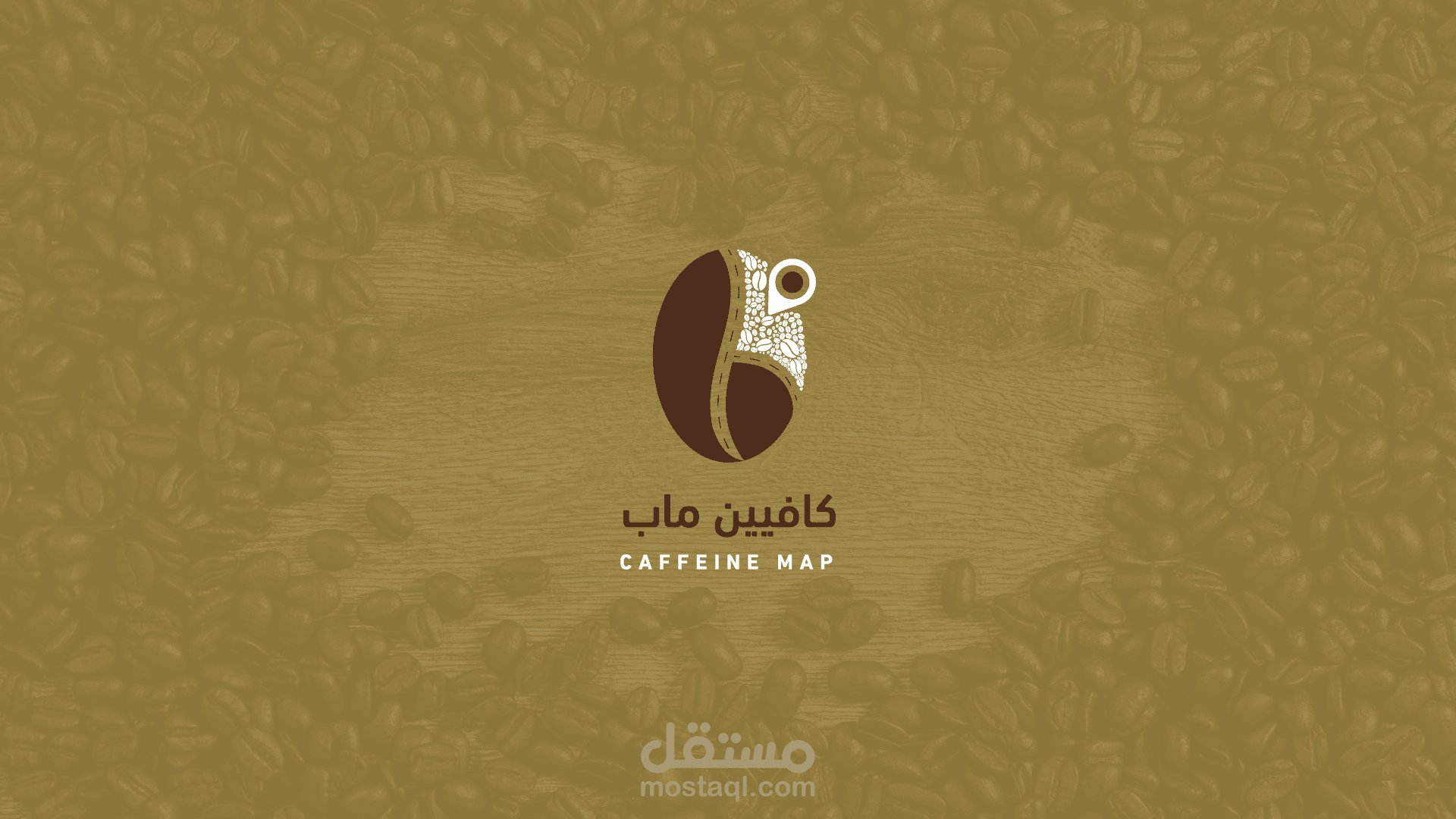 هوية كافيين ماب ( عمل وهمي )