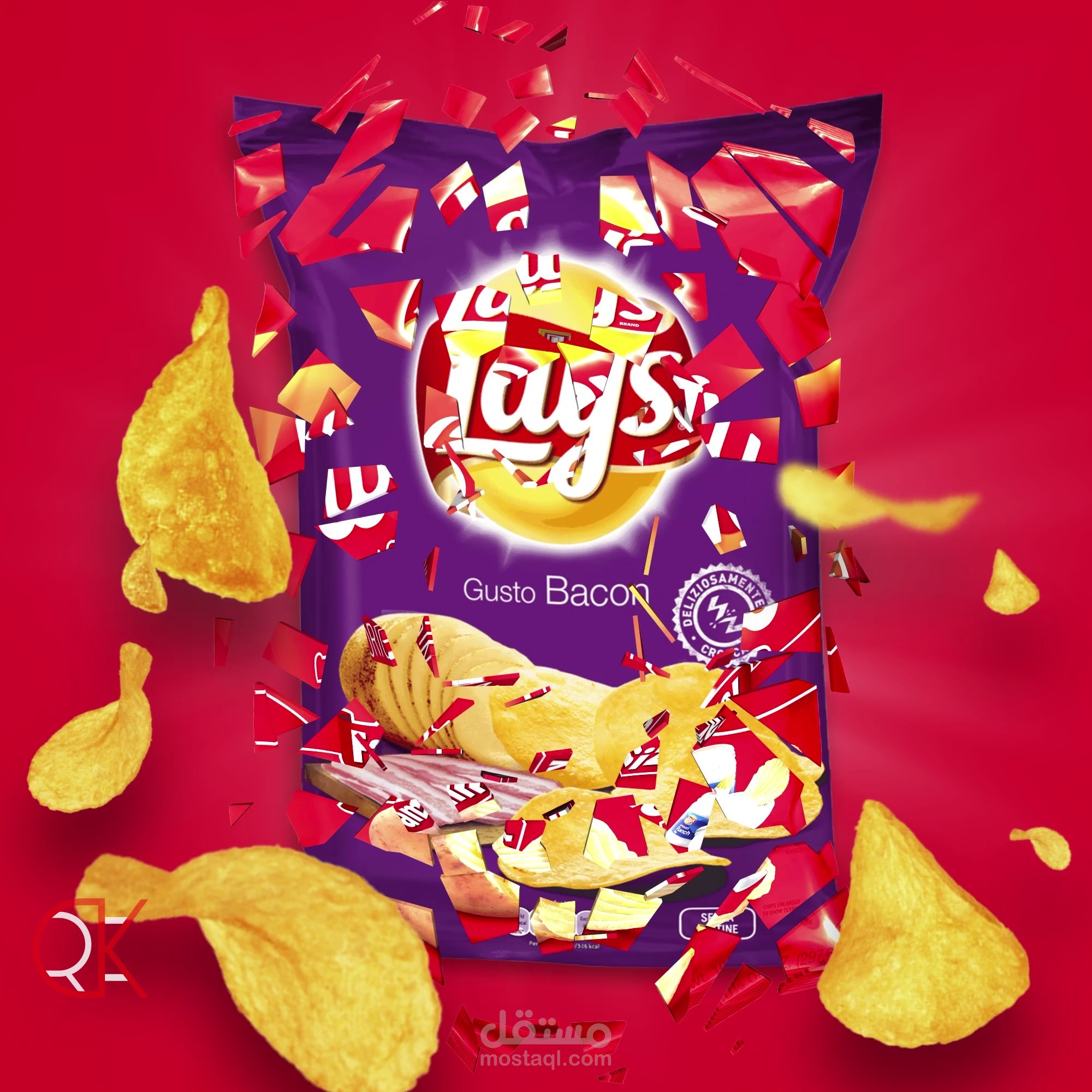 تصميم موشن جرافيك | Motion graphic design