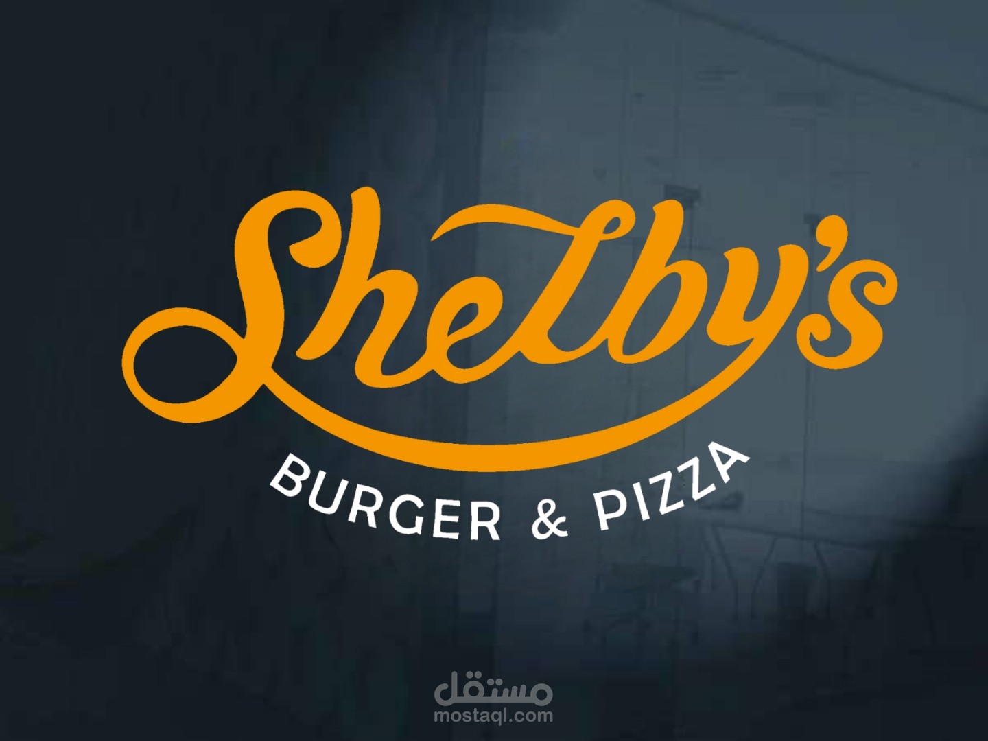 تصميم منيو وبوستر وبانر ولوجو لمطعم shelby,s بامستردام