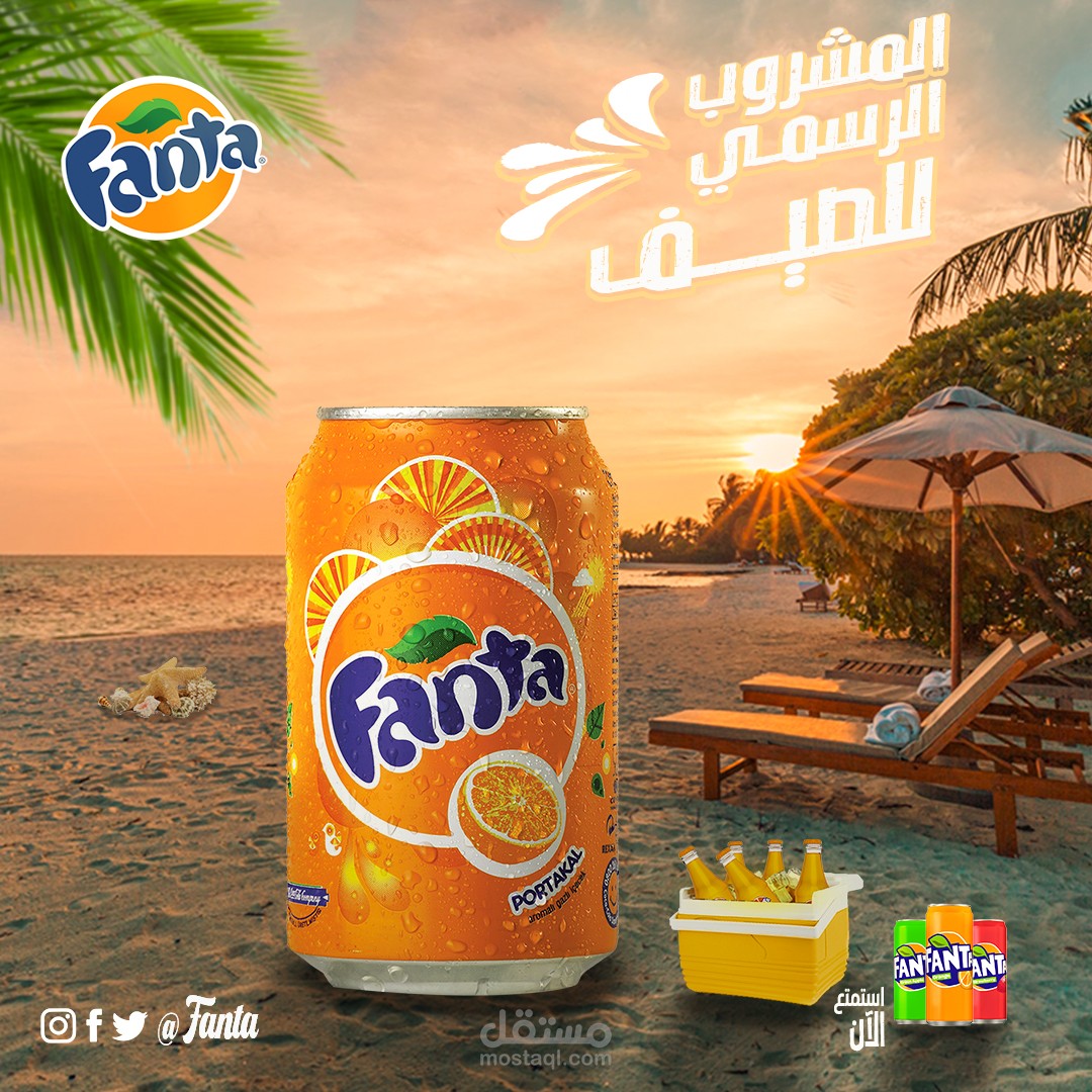 تصميم سوشيال ميديا لفانتا