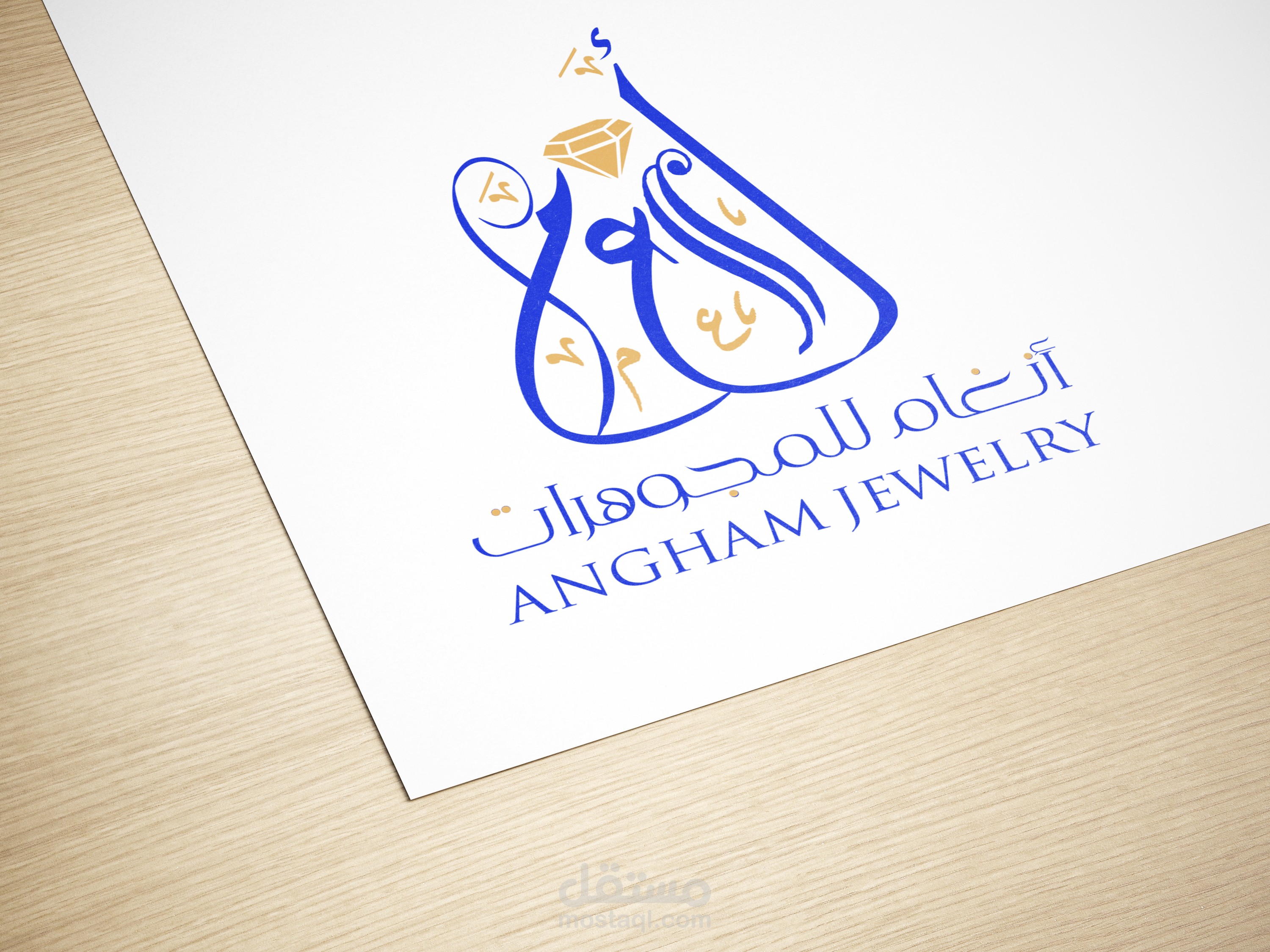 هوية بصرية لمجوهرات أنغام