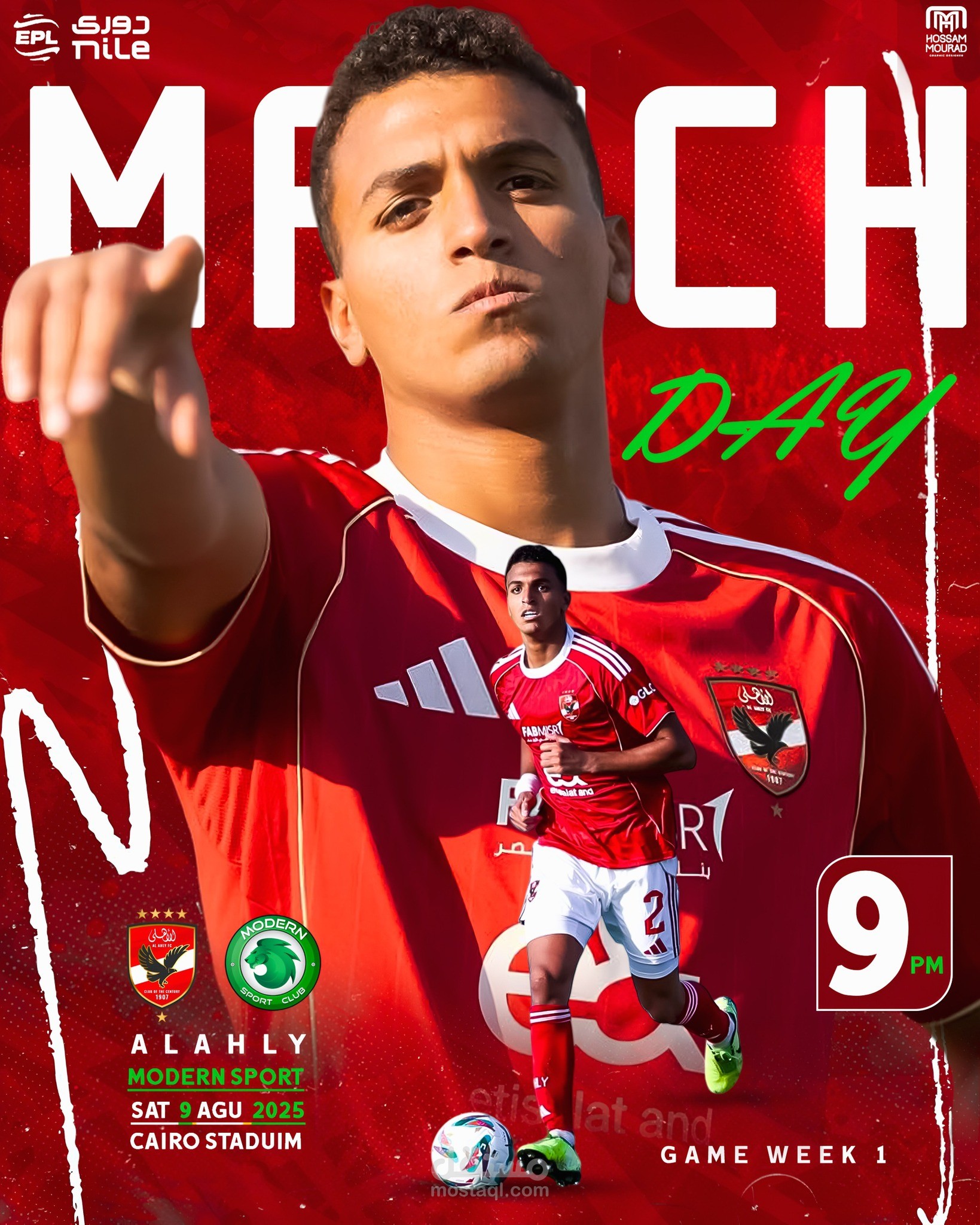 تصميم سوشيال ميديا رياضى