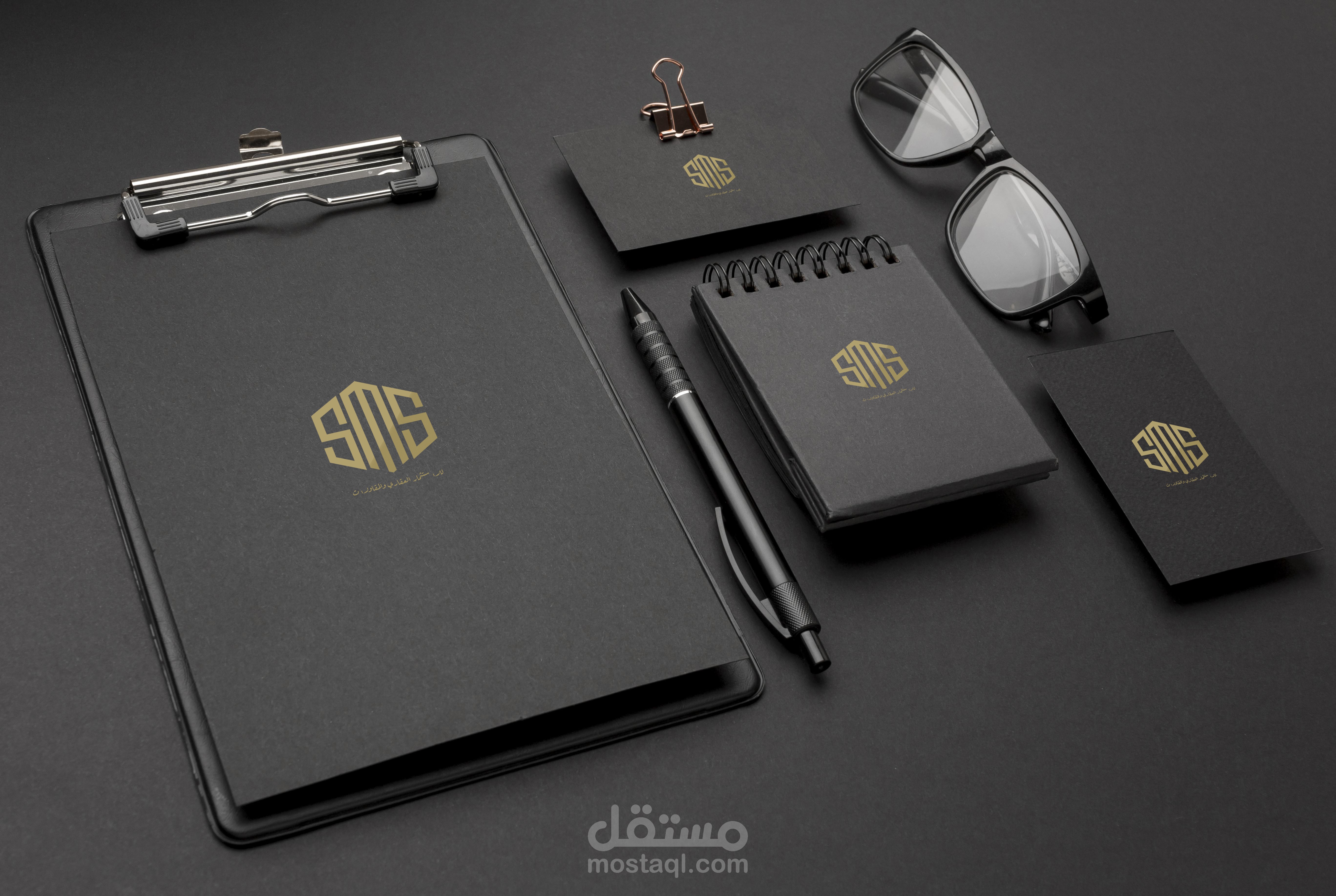 لوجو شركه SMS للتمويل العقاري