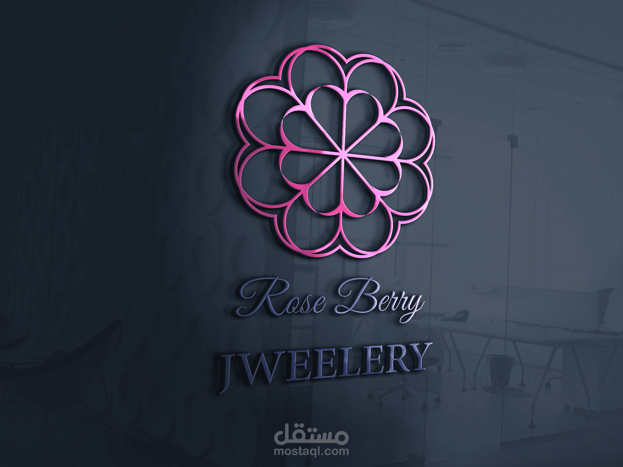 لوقو احترافي