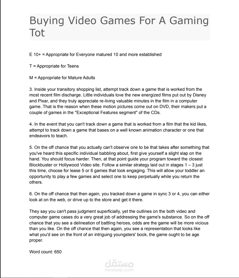 كتابة مقالات باللغه الانجليزيه وايضا العربيه