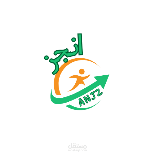 تصميم لوجو وفواتير مشتريات ومستند a4