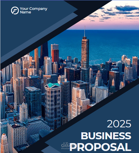 عمل بروفايل تعريفي لشركة