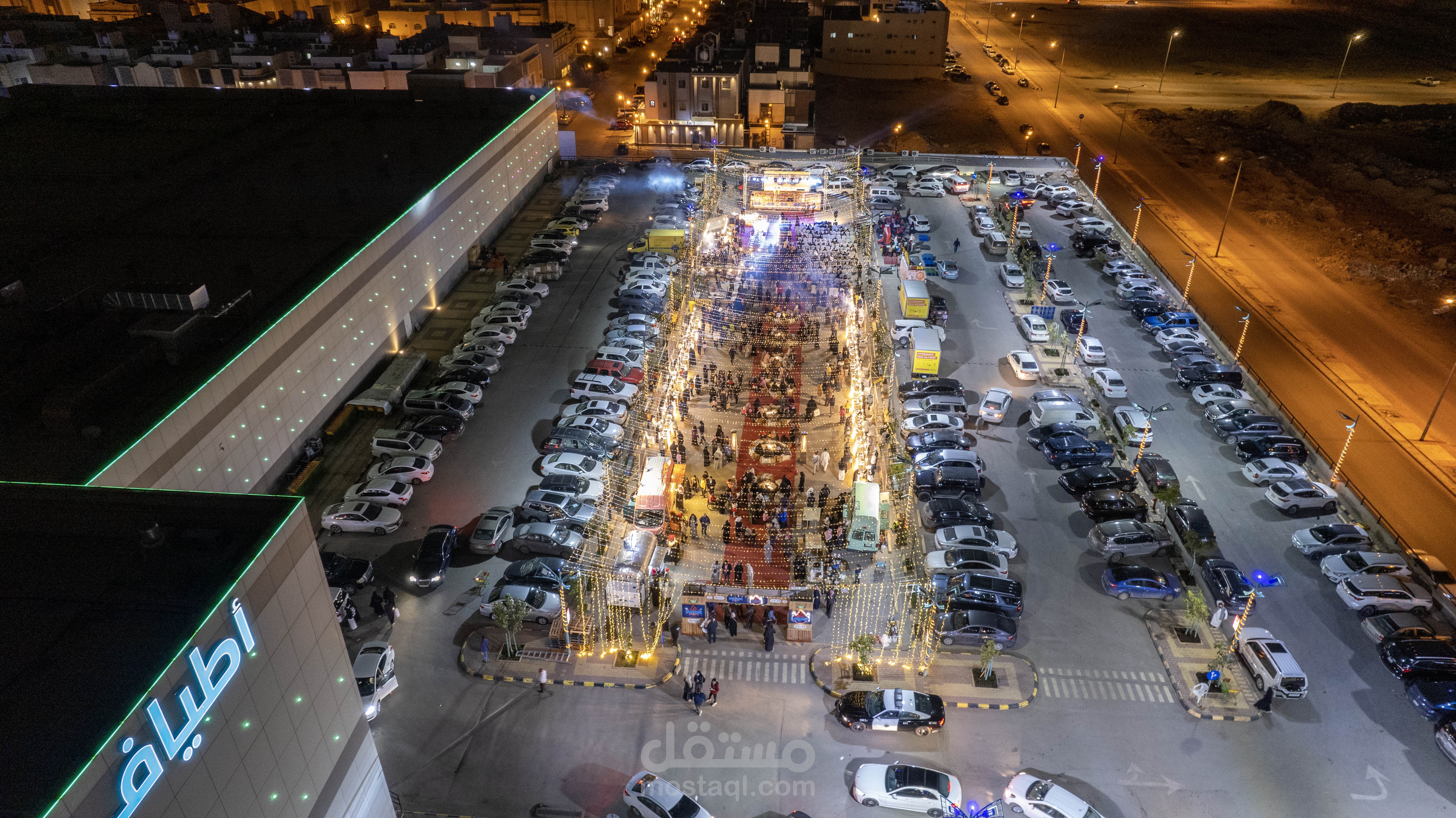 تصوير جوي ( درون )