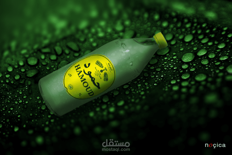 تصميم دعاية لمنتج مشروب