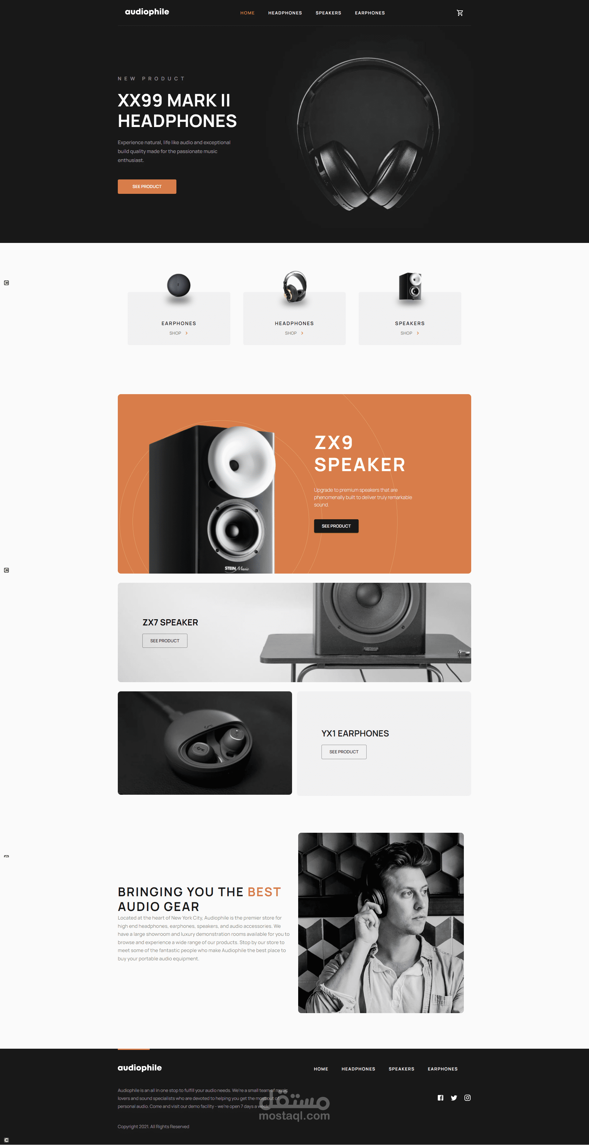 Audiophile e-commerce