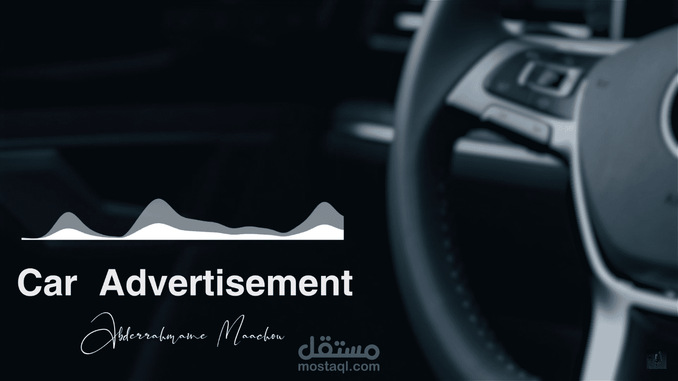 French-Car Ad