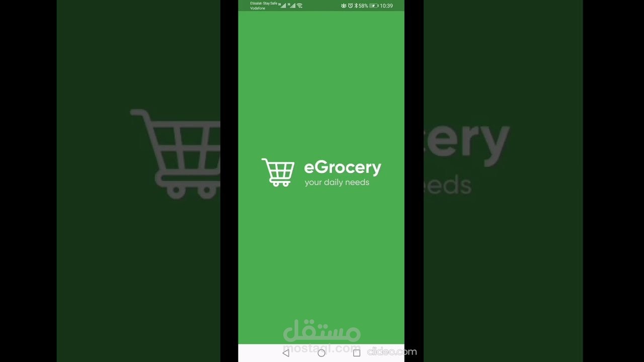 ُEcommerce App
