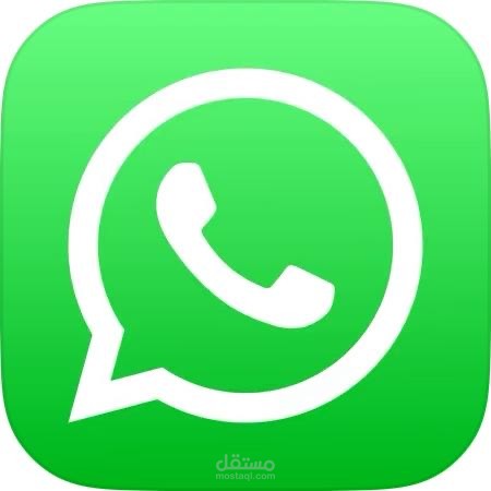 ادارة خدمة عملاء شركة في مصر على واتس اب