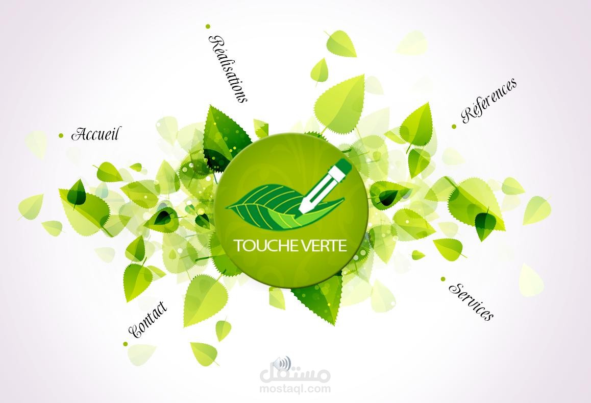 Touche Verte