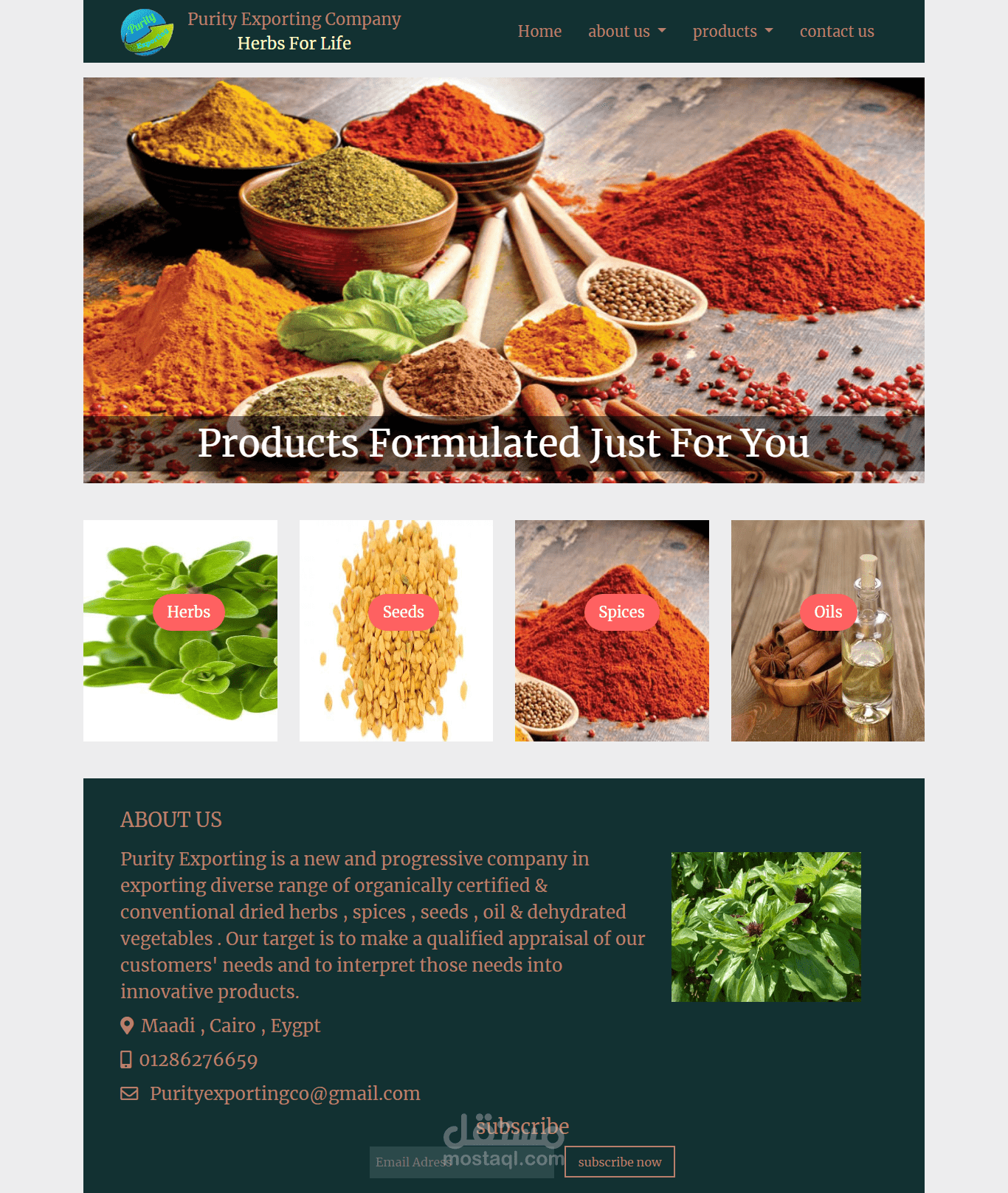 موقع اعشاب Back-End