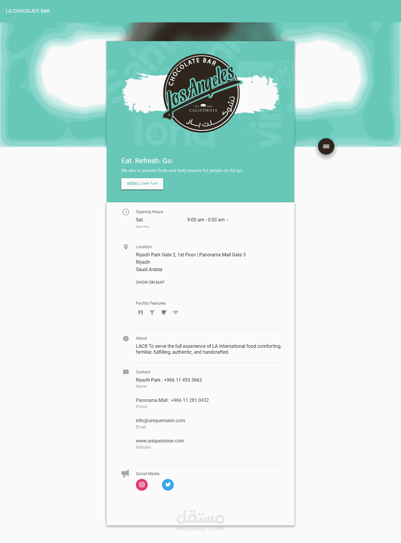 موقع لمطعم تشوكلت بار