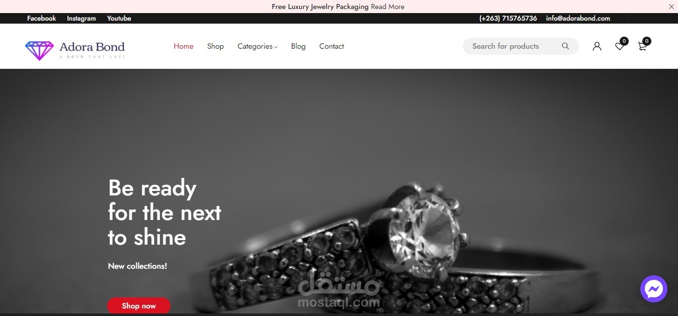 Adora Bond - متجر الكتروني متخصص لبيع المجوهرات