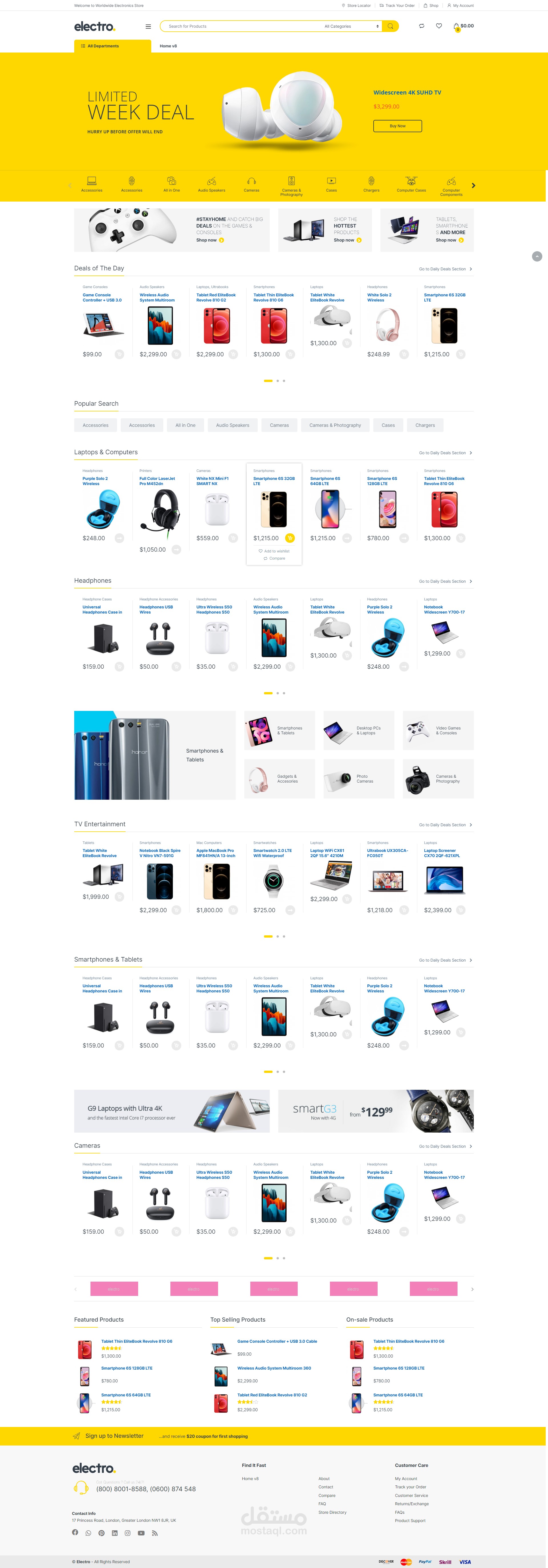 Electro Store - متجر الكتروني متخصص في الالكترونيات