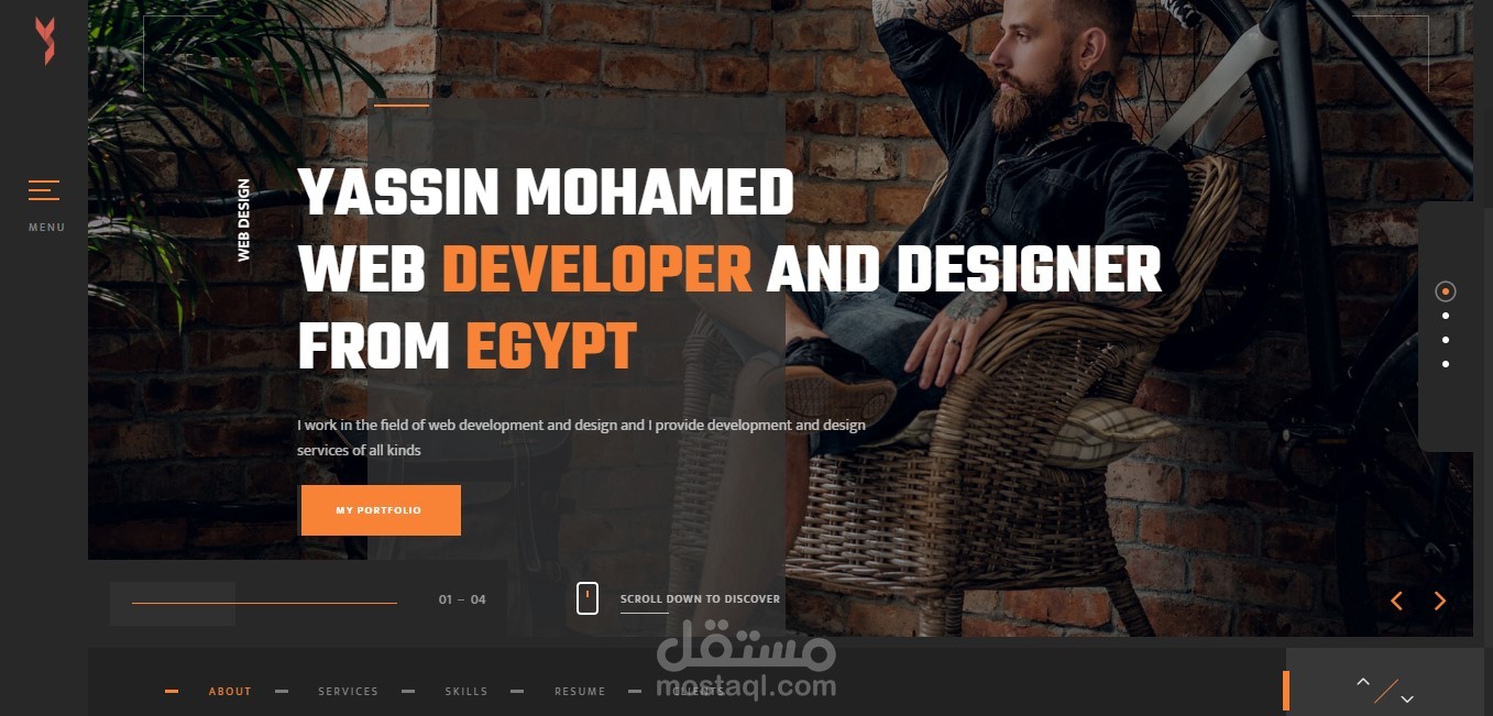 موقع شخصي "Portfolio"