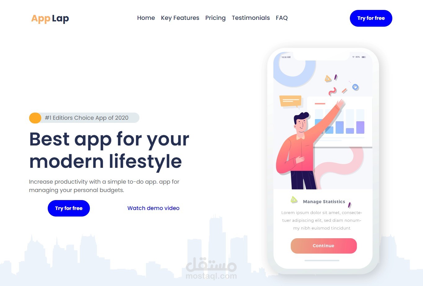 صفحة هبوط "Landing page"  لوكالة تسويق الرقمي