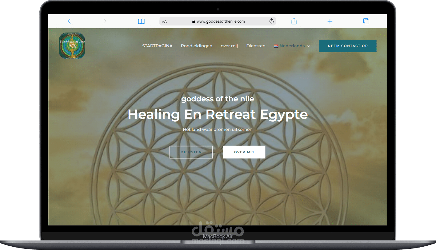 Goddess Of The Nile - موقع سياحي متعدد اللغات " 5 لغات "