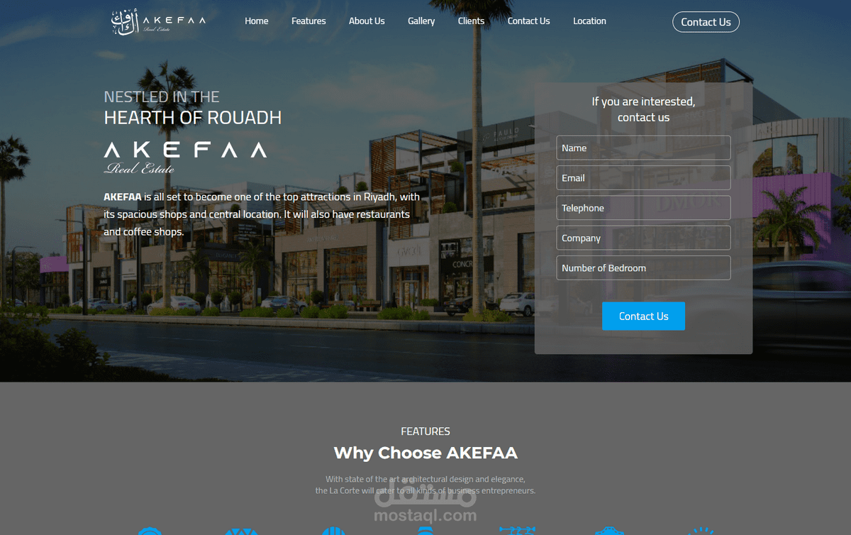 موقع أكفاء Akefaa