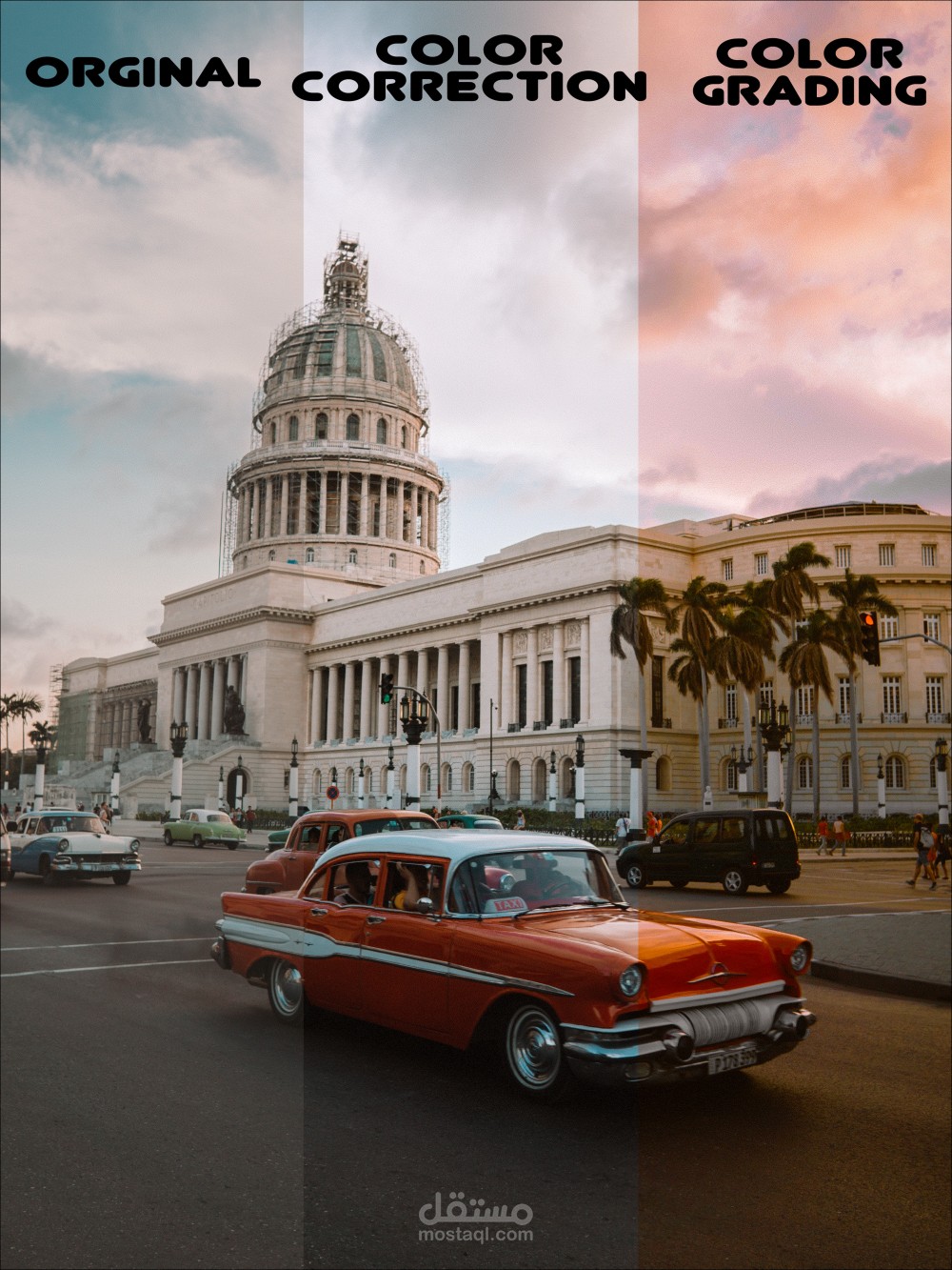 تعديل الوان ( Color correction & Color grading )