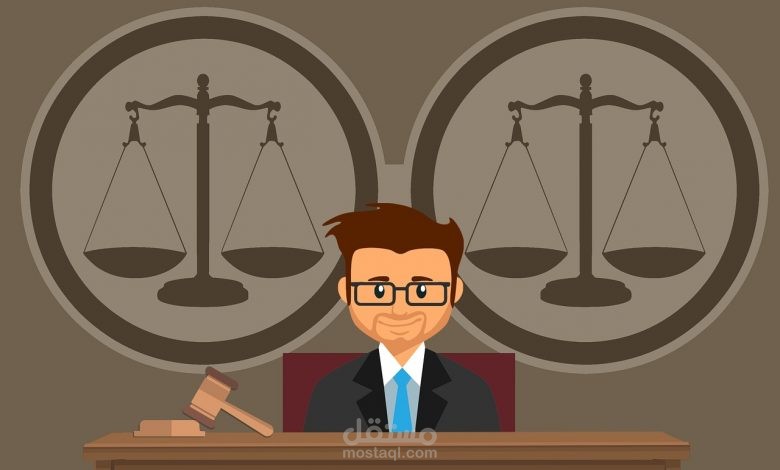 بحث بعنوان (الرجوع عن الوعد بالتعاقد في القانون القطري)