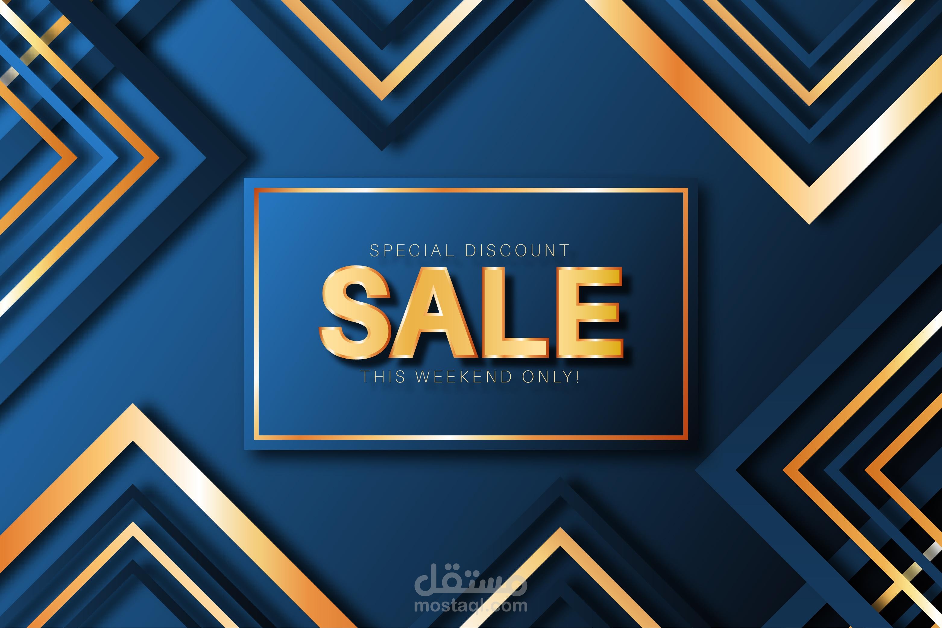 تصميم شعار احترافي حسب الطلب