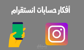 معاك حتي تكون مشهور