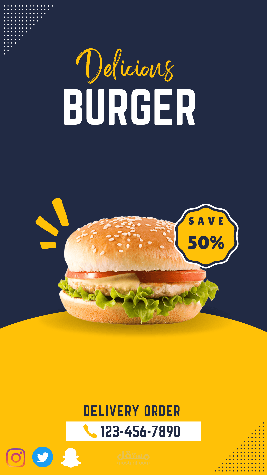 عرض امريكانا